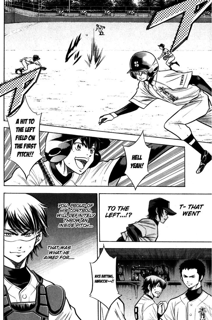 Daiya no A Chapter 86 page 8 - Chapter 86 : Explosive