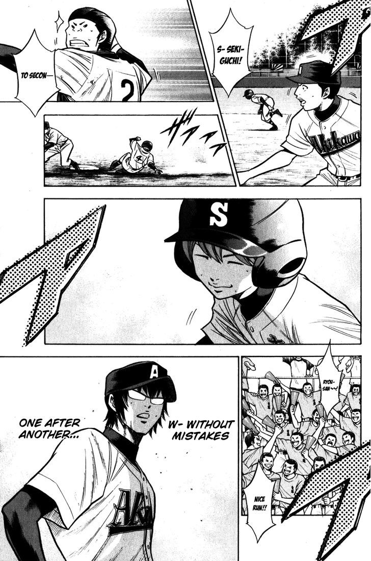 Daiya no A Chapter 87 page 12 - Chapter 87 : Run Run Run