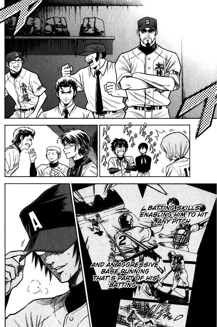 Daiya no A Chapter 87 page 13 - Chapter 87 : Run Run Run