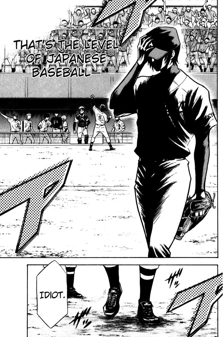 Daiya no A Chapter 87 page 14 - Chapter 87 : Run Run Run