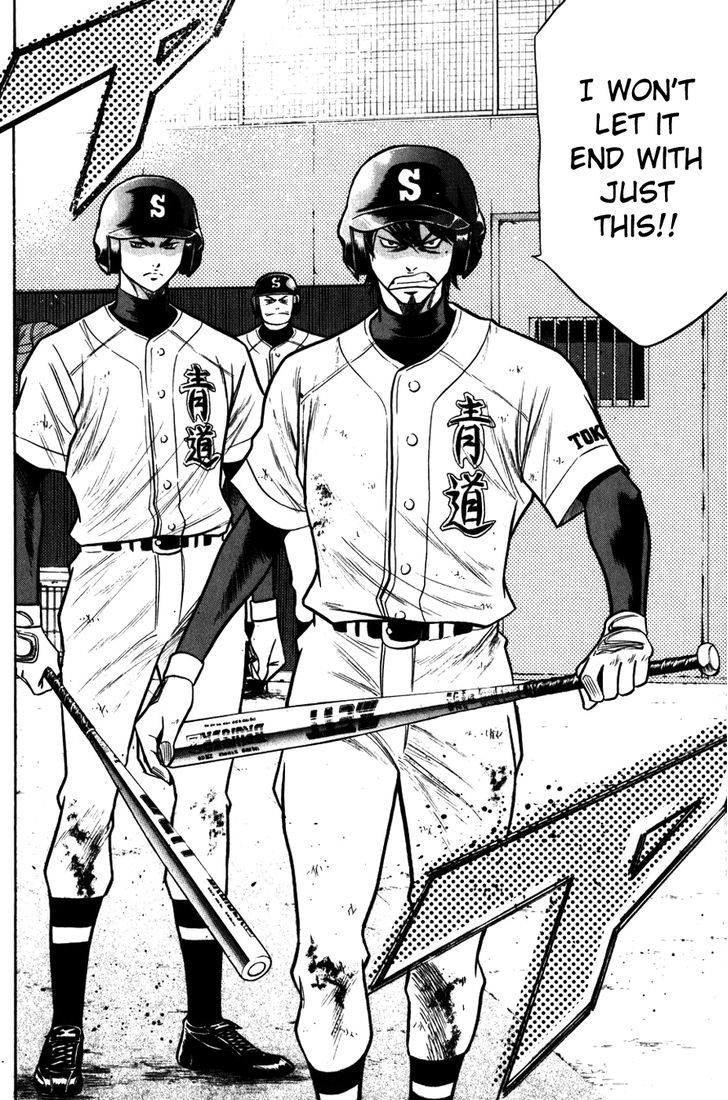 Daiya no A Chapter 87 page 15 - Chapter 87 : Run Run Run