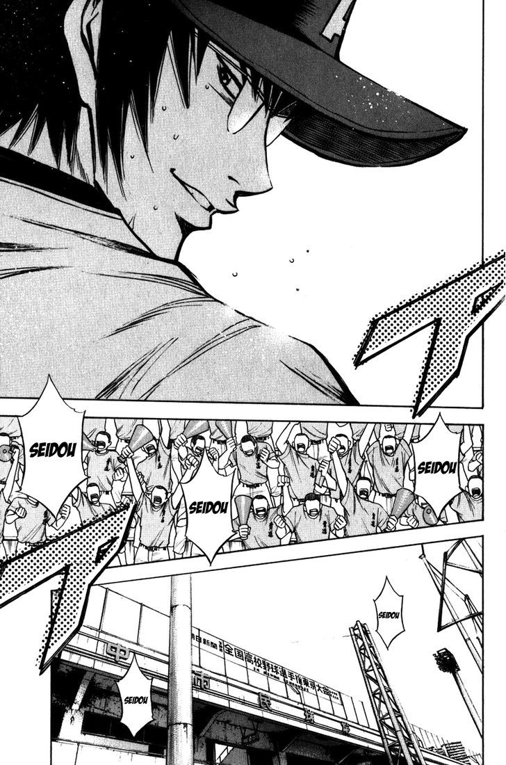 Daiya no A Chapter 87 page 16 - Chapter 87 : Run Run Run