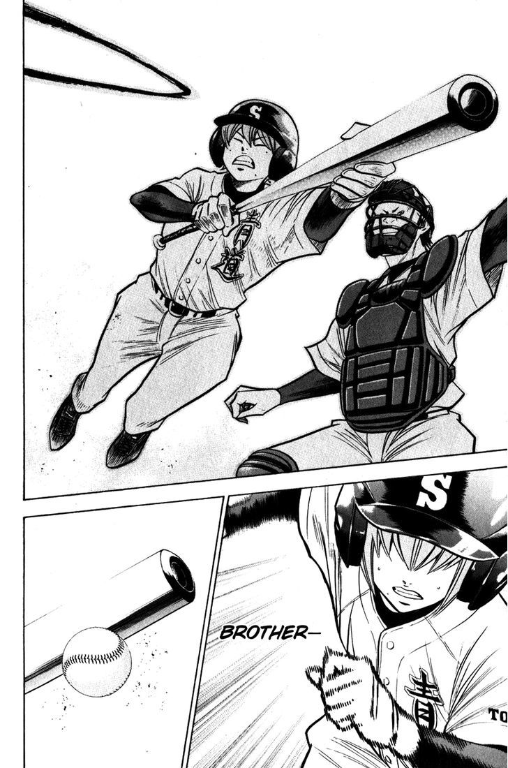 Daiya no A Chapter 87 page 4 - Chapter 87 : Run Run Run