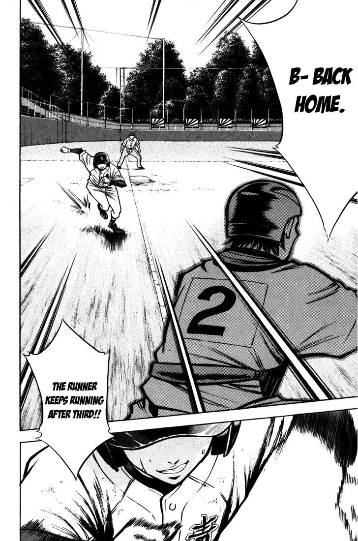Daiya no A Chapter 87 page 8 - Chapter 87 : Run Run Run