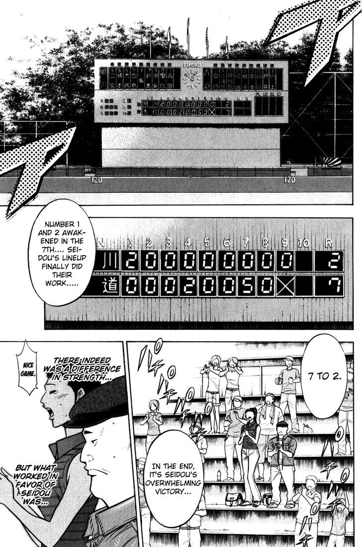 Daiya no A Chapter 88 page 10 - Chapter 88 : Winner and Loser