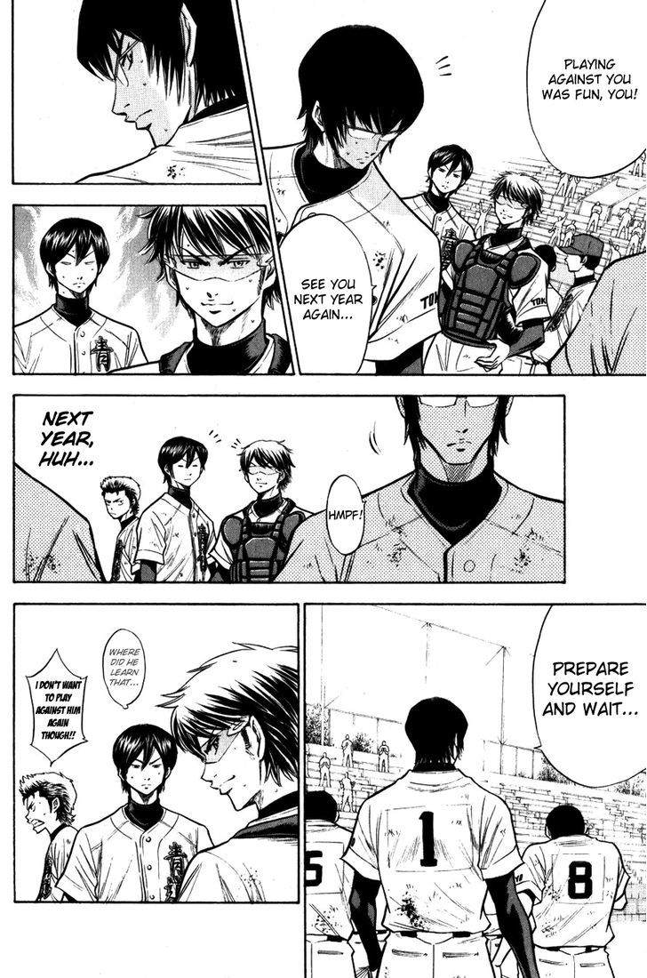 Daiya no A Chapter 88 page 13 - Chapter 88 : Winner and Loser