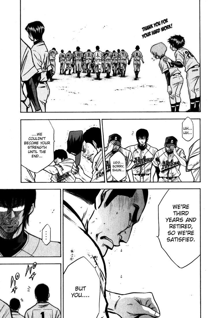 Daiya no A Chapter 88 page 14 - Chapter 88 : Winner and Loser