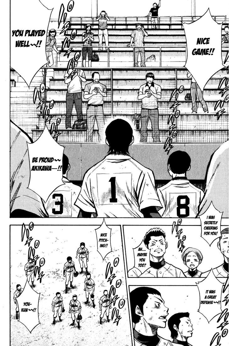 Daiya no A Chapter 88 page 15 - Chapter 88 : Winner and Loser