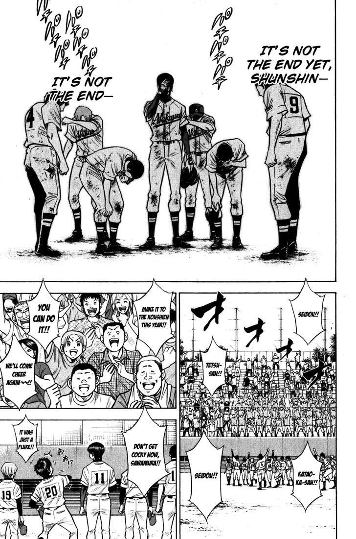 Daiya no A Chapter 88 page 18 - Chapter 88 : Winner and Loser
