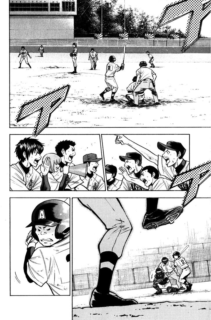 Daiya no A Chapter 88 page 2 - Chapter 88 : Winner and Loser