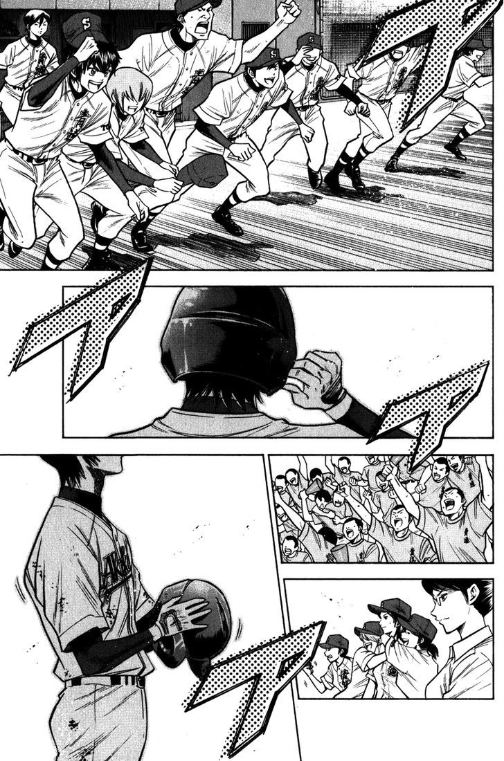 Daiya no A Chapter 88 page 8 - Chapter 88 : Winner and Loser