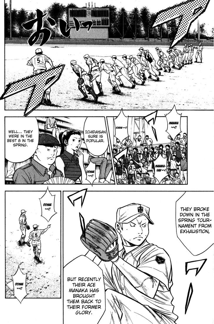Daiya no A Chapter 89 page 10 - Chapter 89 : Who is it Tomorrow?!!