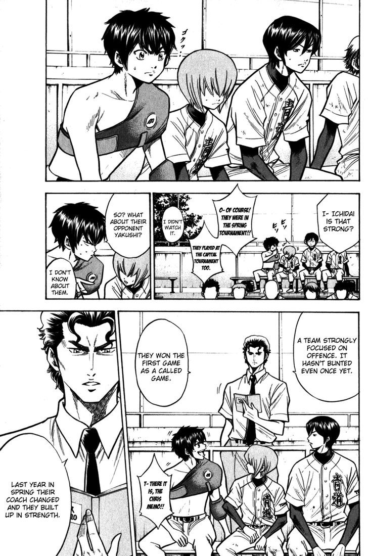 Daiya no A Chapter 89 page 13 - Chapter 89 : Who is it Tomorrow?!!