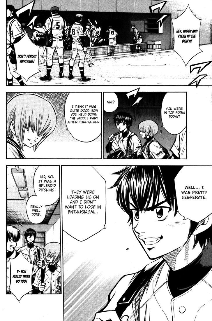 Daiya no A Chapter 89 page 2 - Chapter 89 : Who is it Tomorrow?!!