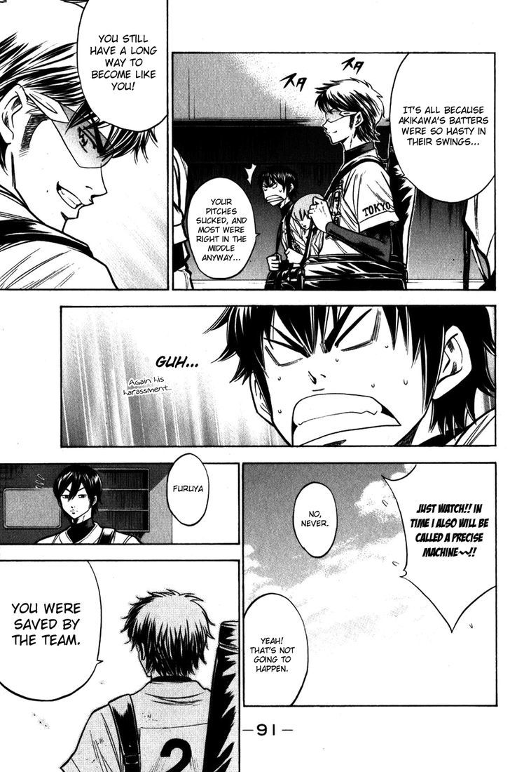 Daiya no A Chapter 89 page 3 - Chapter 89 : Who is it Tomorrow?!!