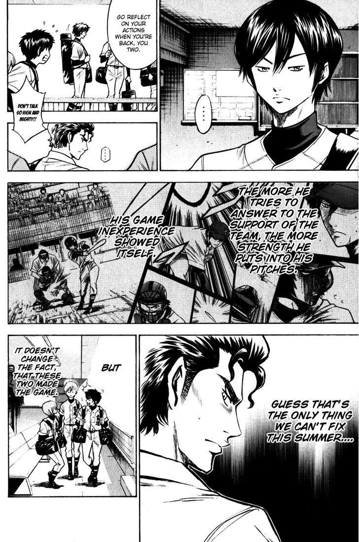 Daiya no A Chapter 89 page 4 - Chapter 89 : Who is it Tomorrow?!!