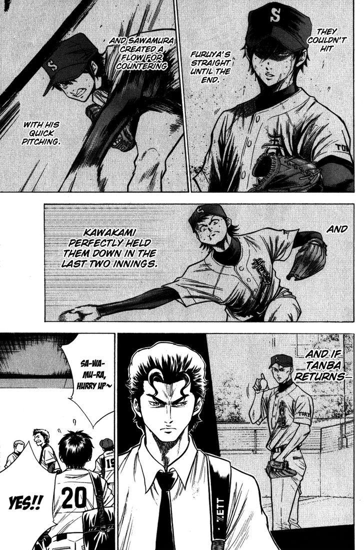 Daiya no A Chapter 89 page 5 - Chapter 89 : Who is it Tomorrow?!!