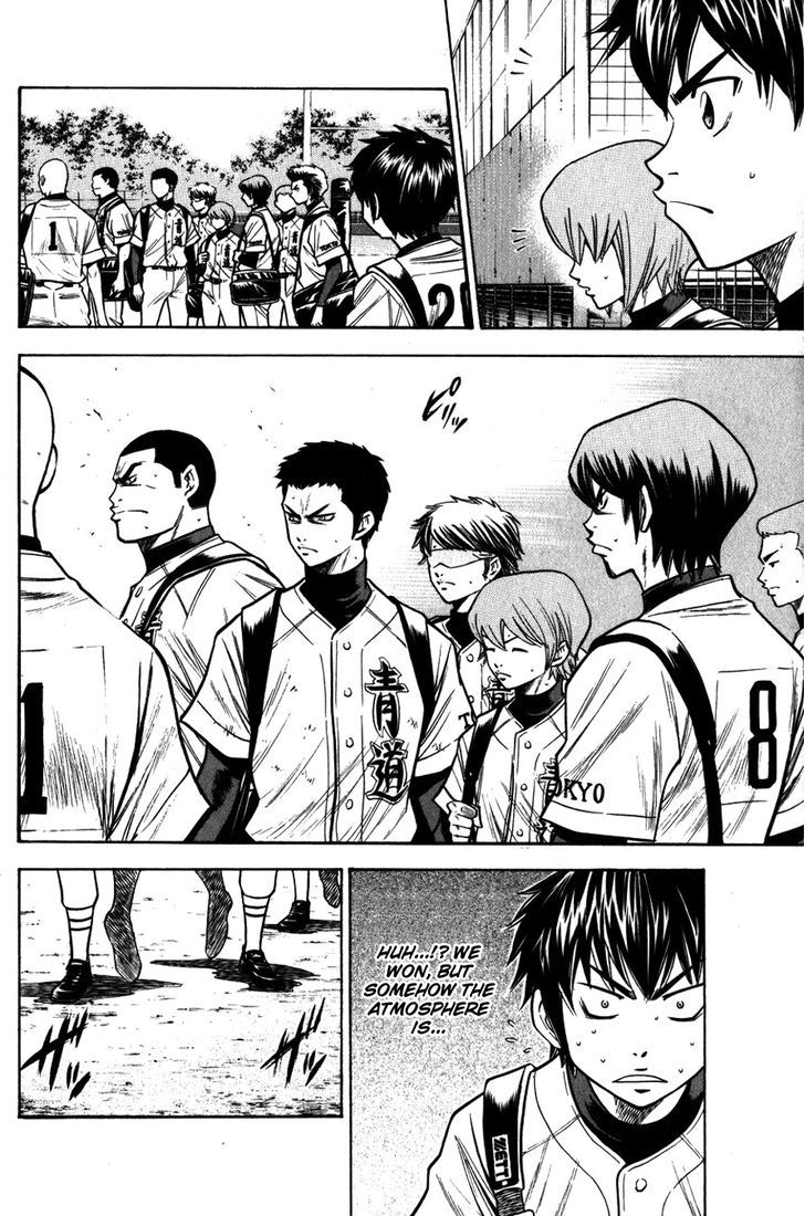 Daiya no A Chapter 89 page 6 - Chapter 89 : Who is it Tomorrow?!!