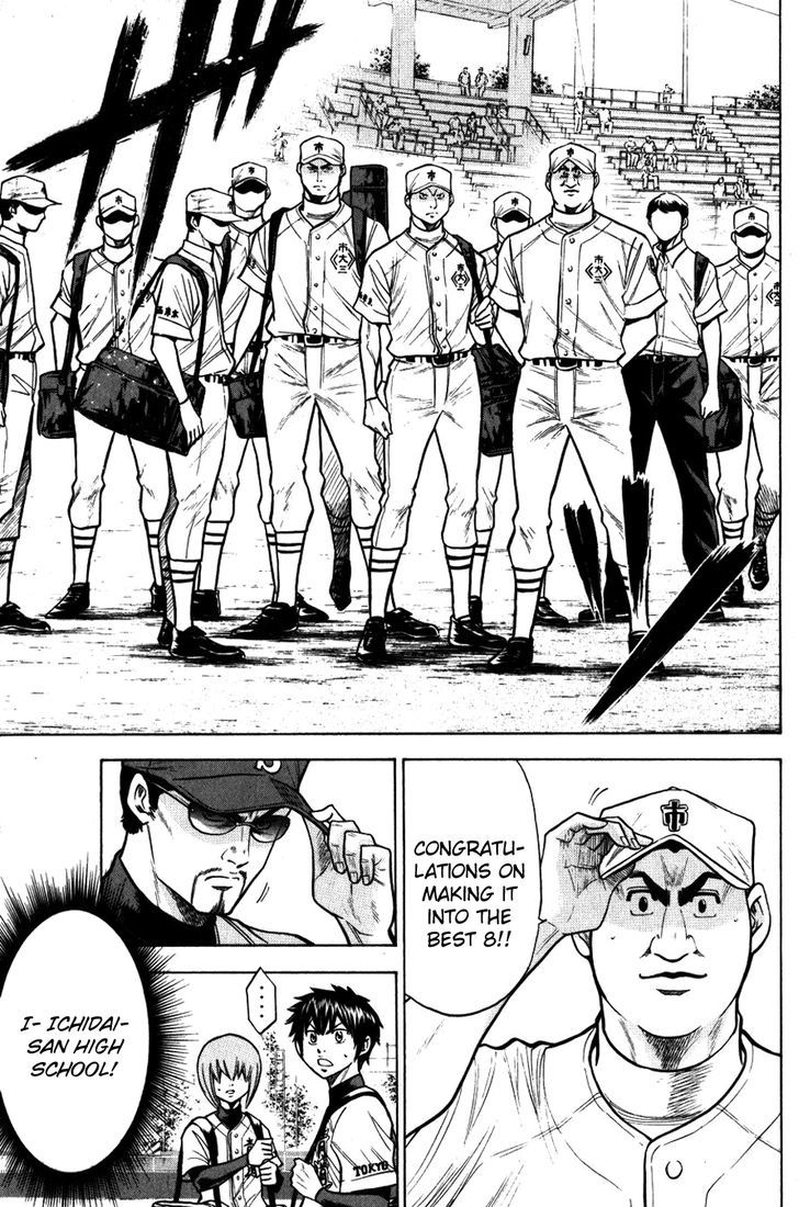 Daiya no A Chapter 89 page 7 - Chapter 89 : Who is it Tomorrow?!!