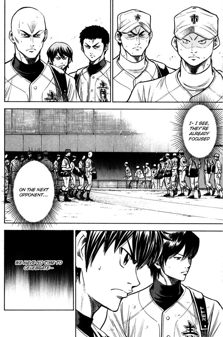Daiya no A Chapter 89 page 8 - Chapter 89 : Who is it Tomorrow?!!