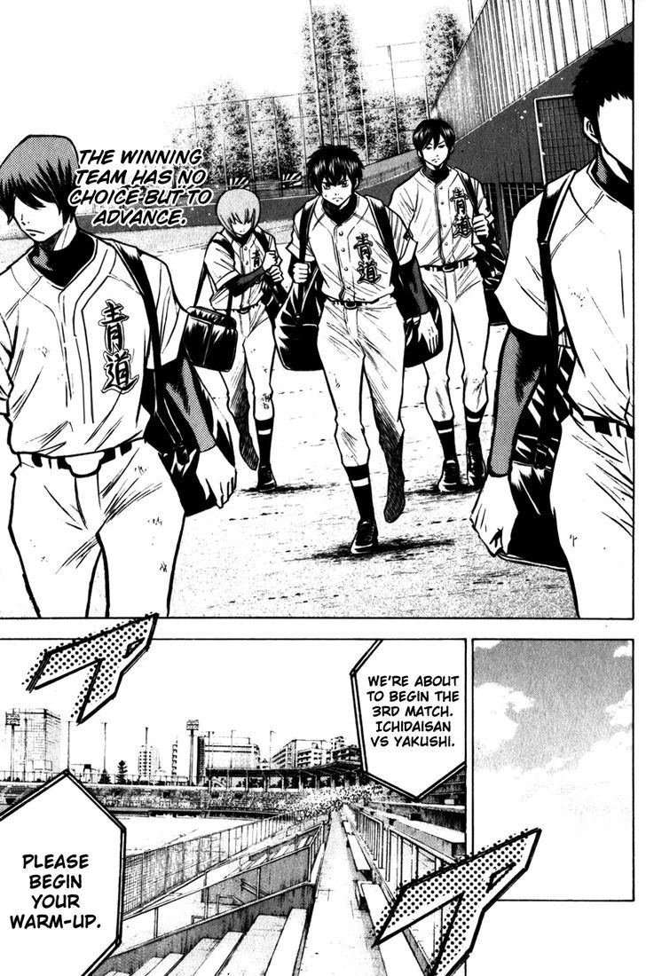 Daiya no A Chapter 89 page 9 - Chapter 89 : Who is it Tomorrow?!!