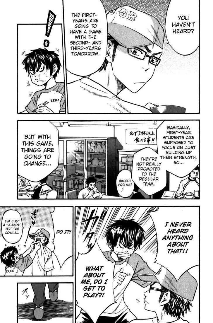 Daiya no A Chapter 9 page 10 - Chapter 9 : An Unpleasant Time