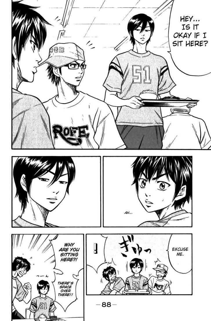 Daiya no A Chapter 9 page 11 - Chapter 9 : An Unpleasant Time