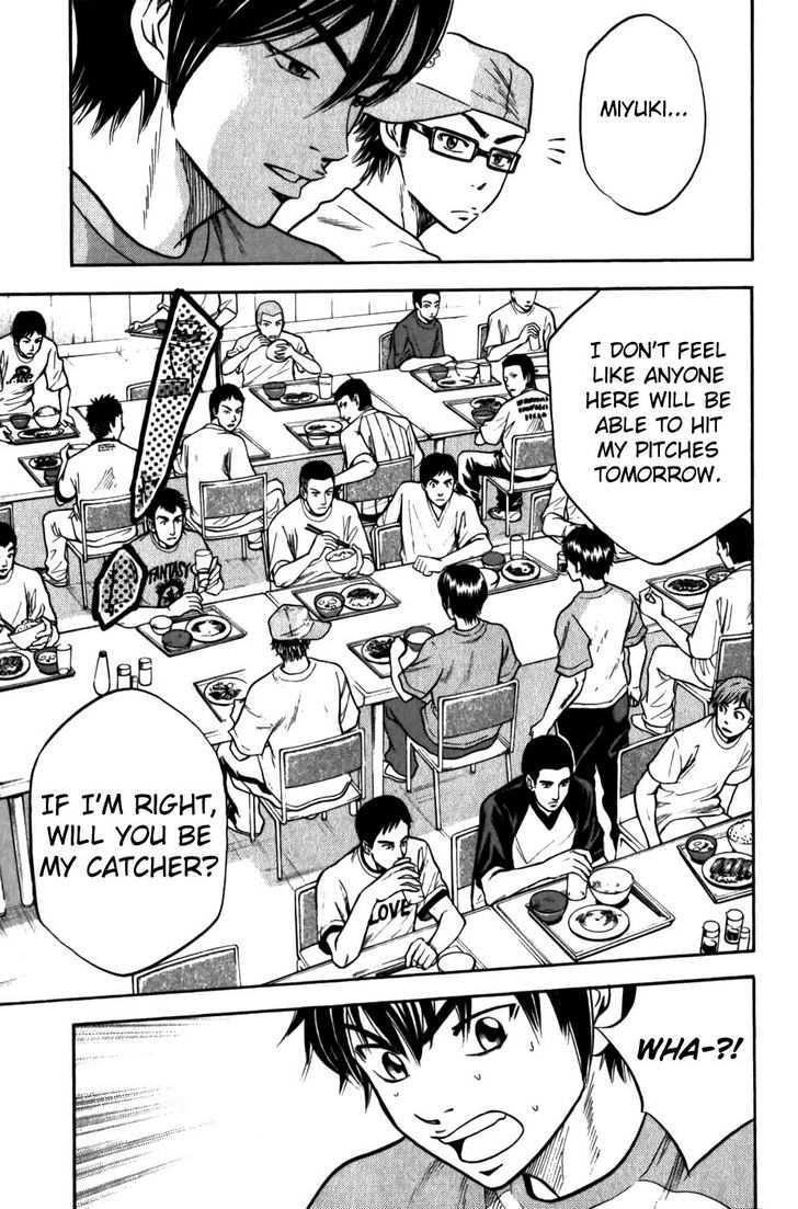 Daiya no A Chapter 9 page 12 - Chapter 9 : An Unpleasant Time