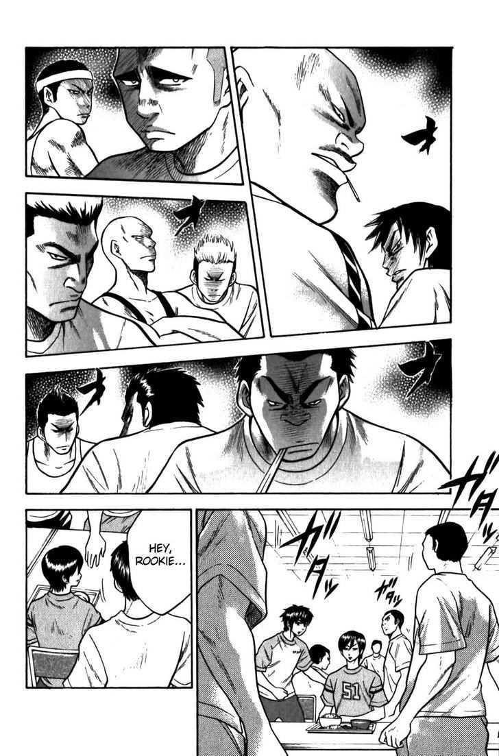 Daiya no A Chapter 9 page 13 - Chapter 9 : An Unpleasant Time