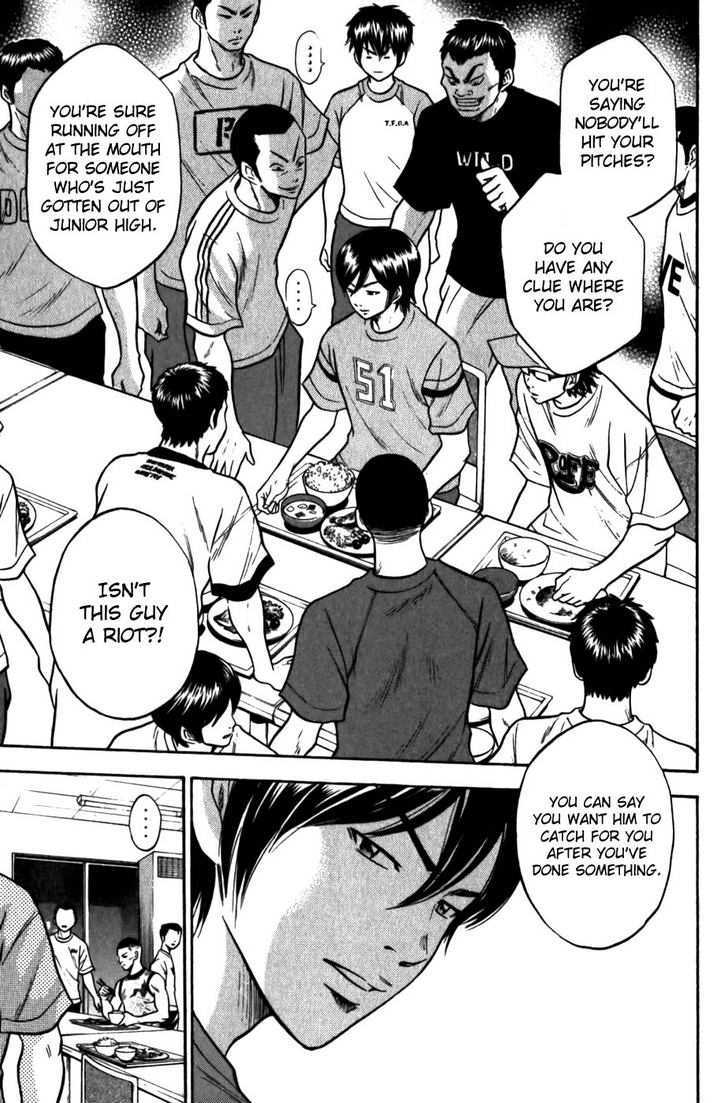 Daiya no A Chapter 9 page 14 - Chapter 9 : An Unpleasant Time