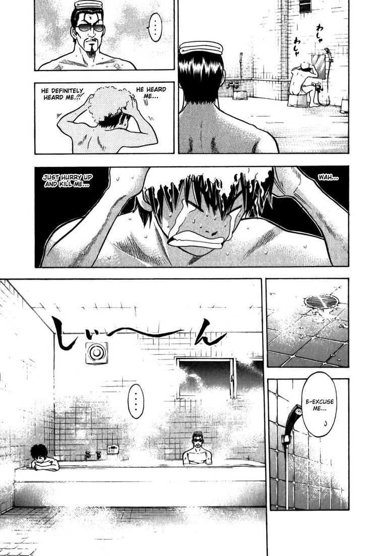Daiya no A Chapter 9 page 18 - Chapter 9 : An Unpleasant Time