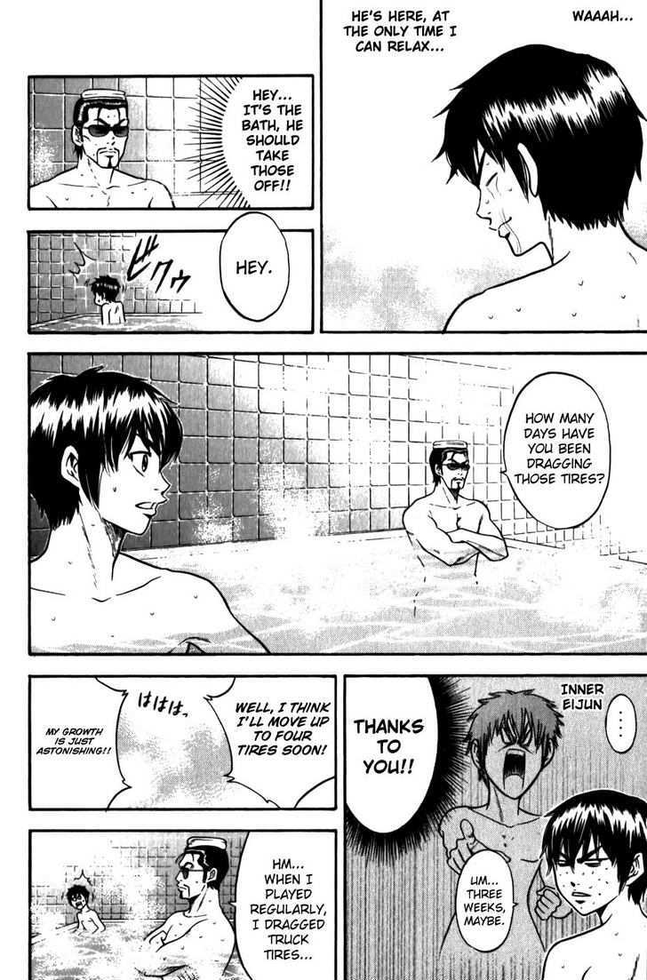 Daiya no A Chapter 9 page 19 - Chapter 9 : An Unpleasant Time