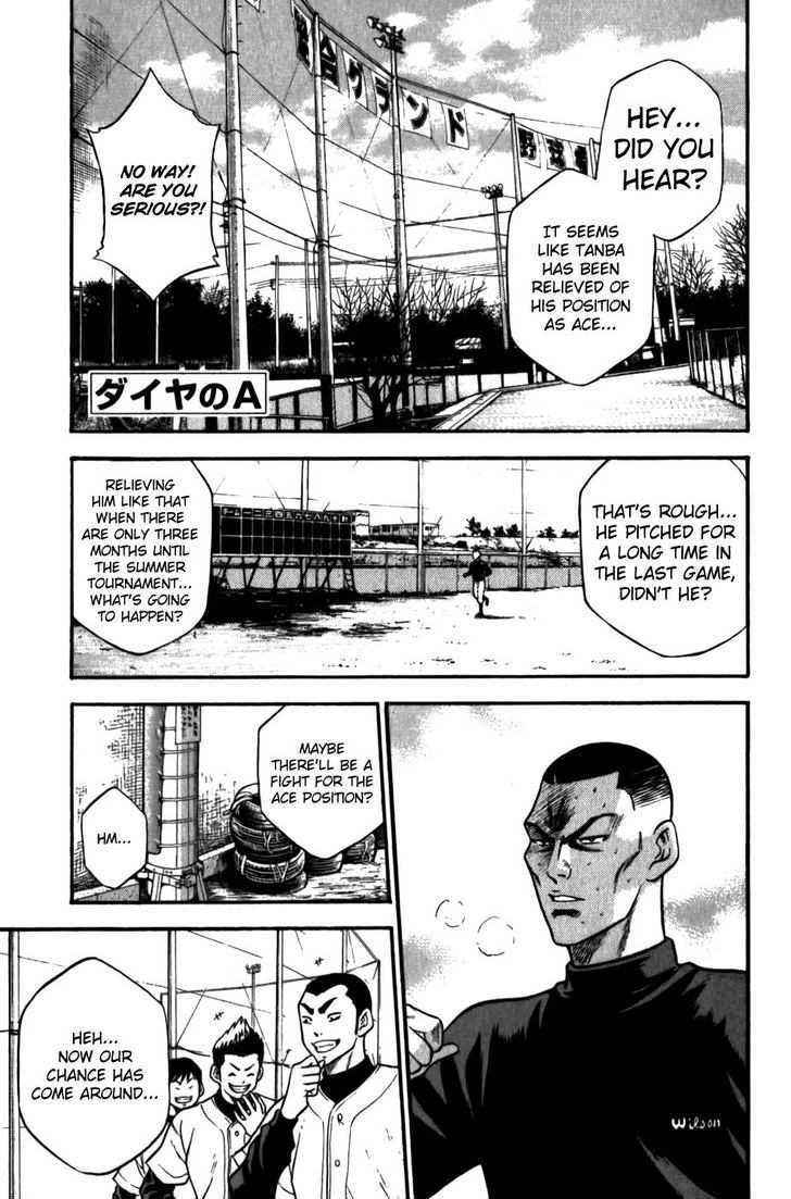 Daiya no A Chapter 9 page 2 - Chapter 9 : An Unpleasant Time