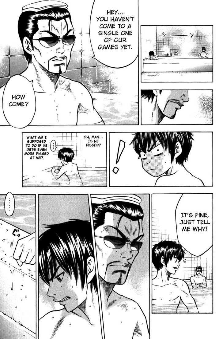 Daiya no A Chapter 9 page 20 - Chapter 9 : An Unpleasant Time