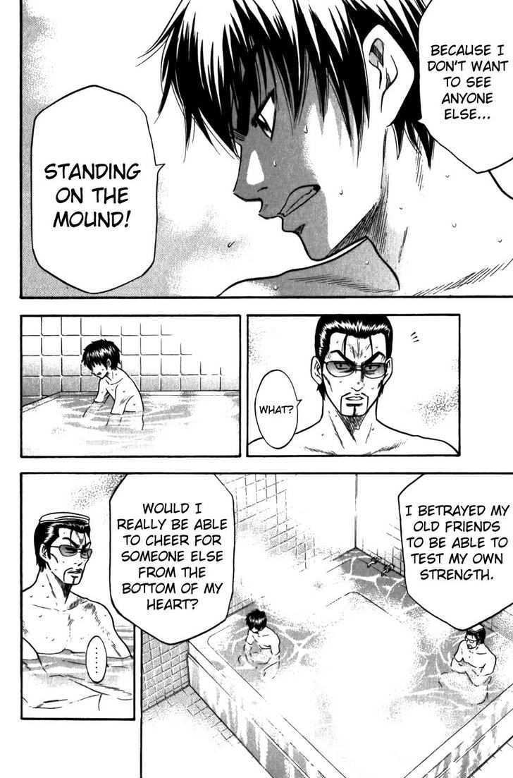 Daiya no A Chapter 9 page 21 - Chapter 9 : An Unpleasant Time