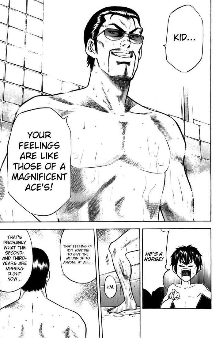 Daiya no A Chapter 9 page 24 - Chapter 9 : An Unpleasant Time