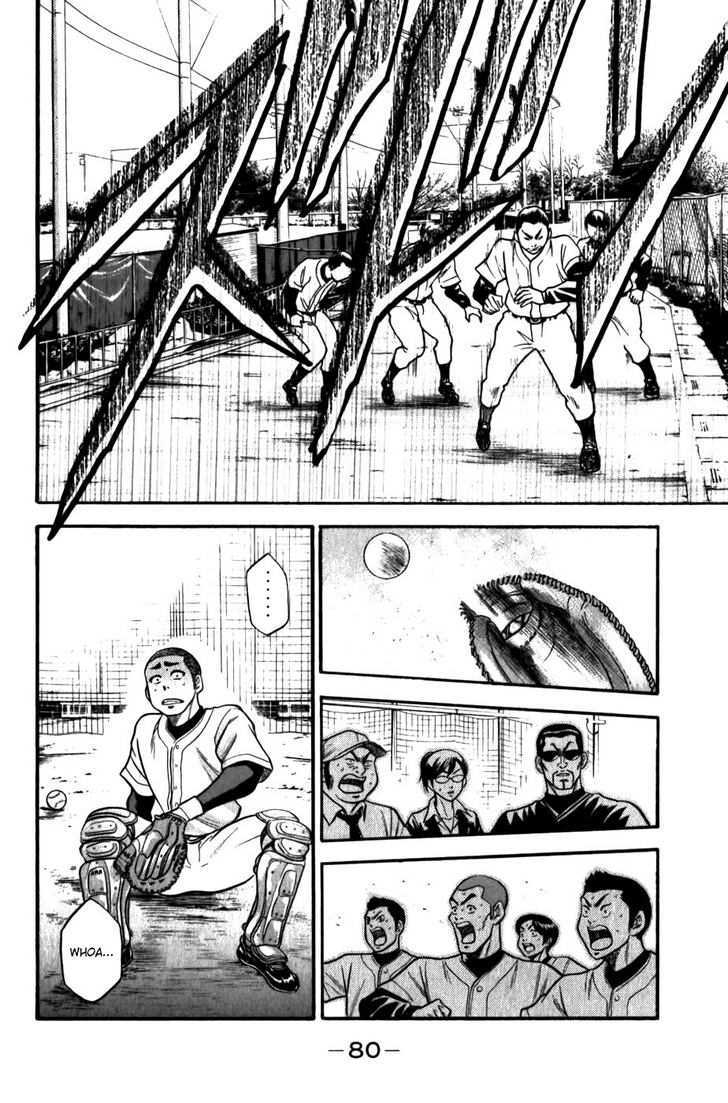 Daiya no A Chapter 9 page 3 - Chapter 9 : An Unpleasant Time