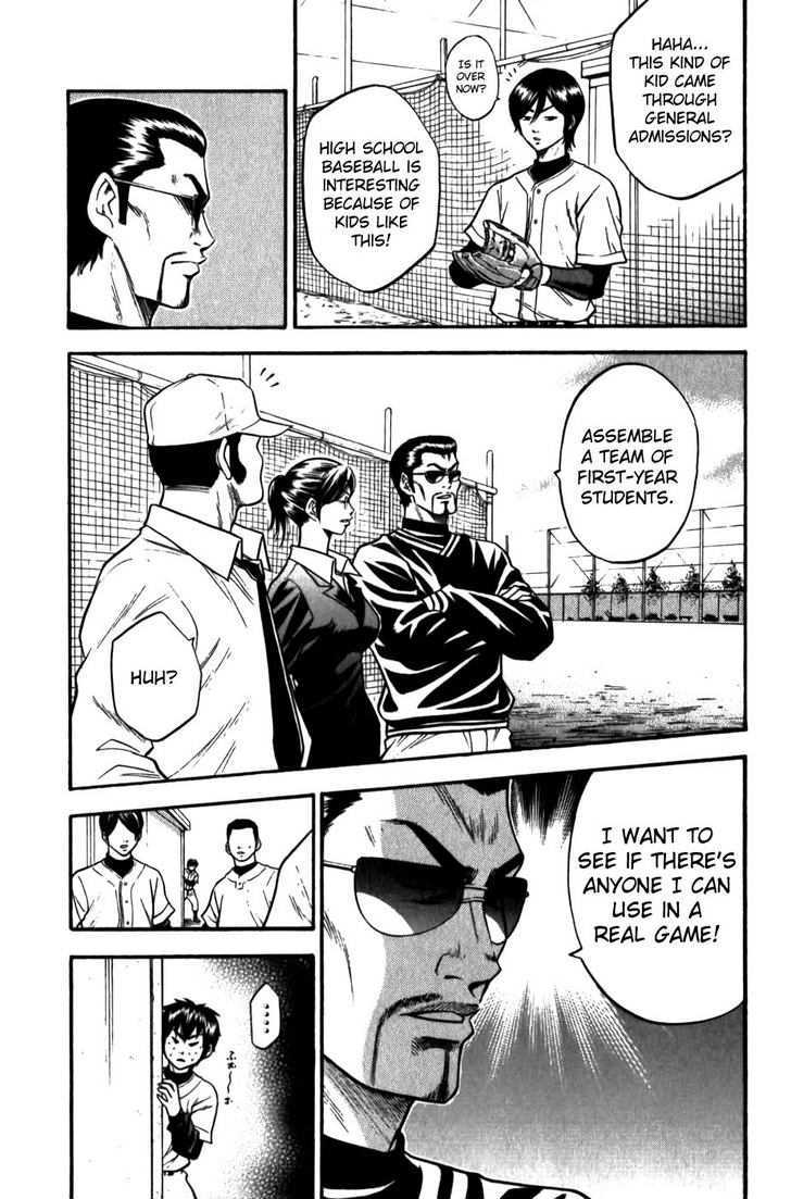 Daiya no A Chapter 9 page 6 - Chapter 9 : An Unpleasant Time