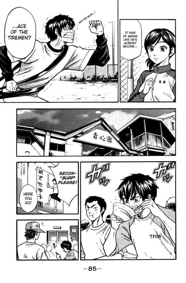 Daiya no A Chapter 9 page 8 - Chapter 9 : An Unpleasant Time
