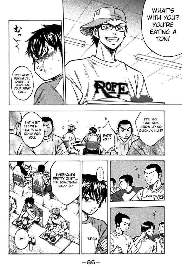 Daiya no A Chapter 9 page 9 - Chapter 9 : An Unpleasant Time