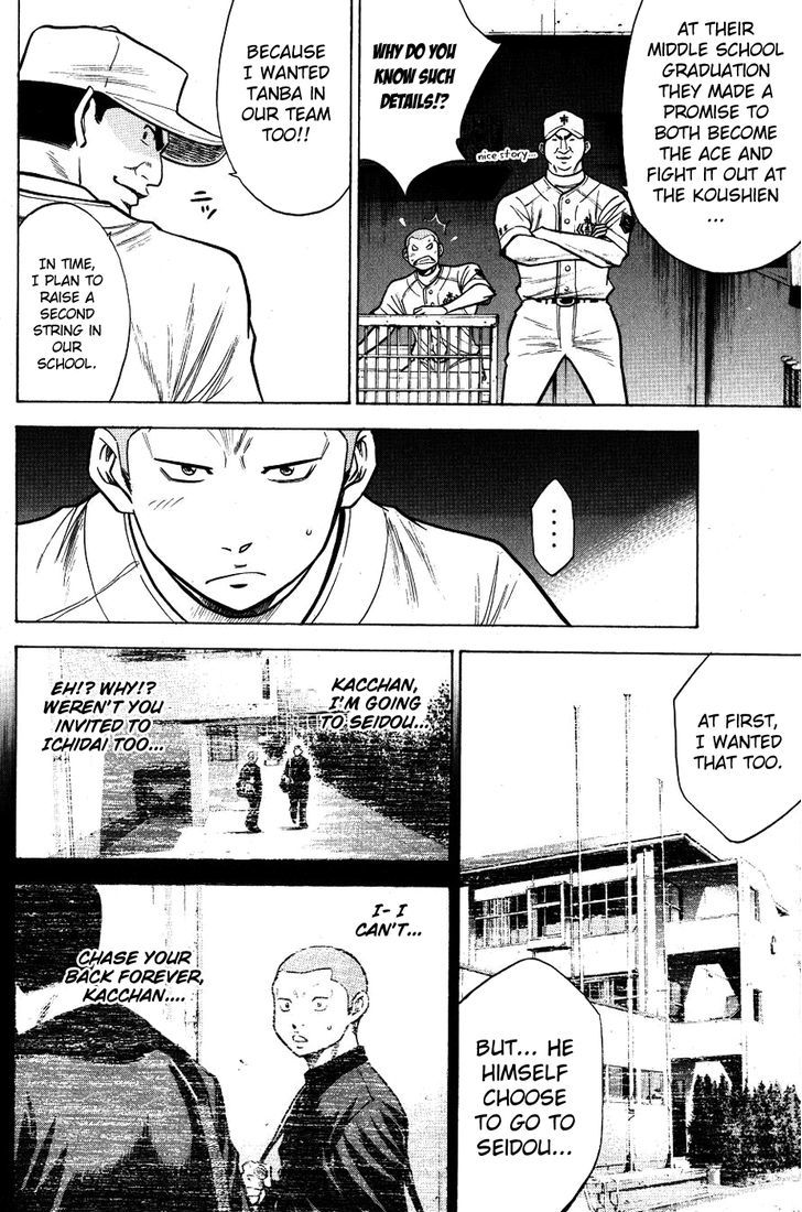 Daiya no A Chapter 90 page 10 - Chapter 90 : Dark Horse