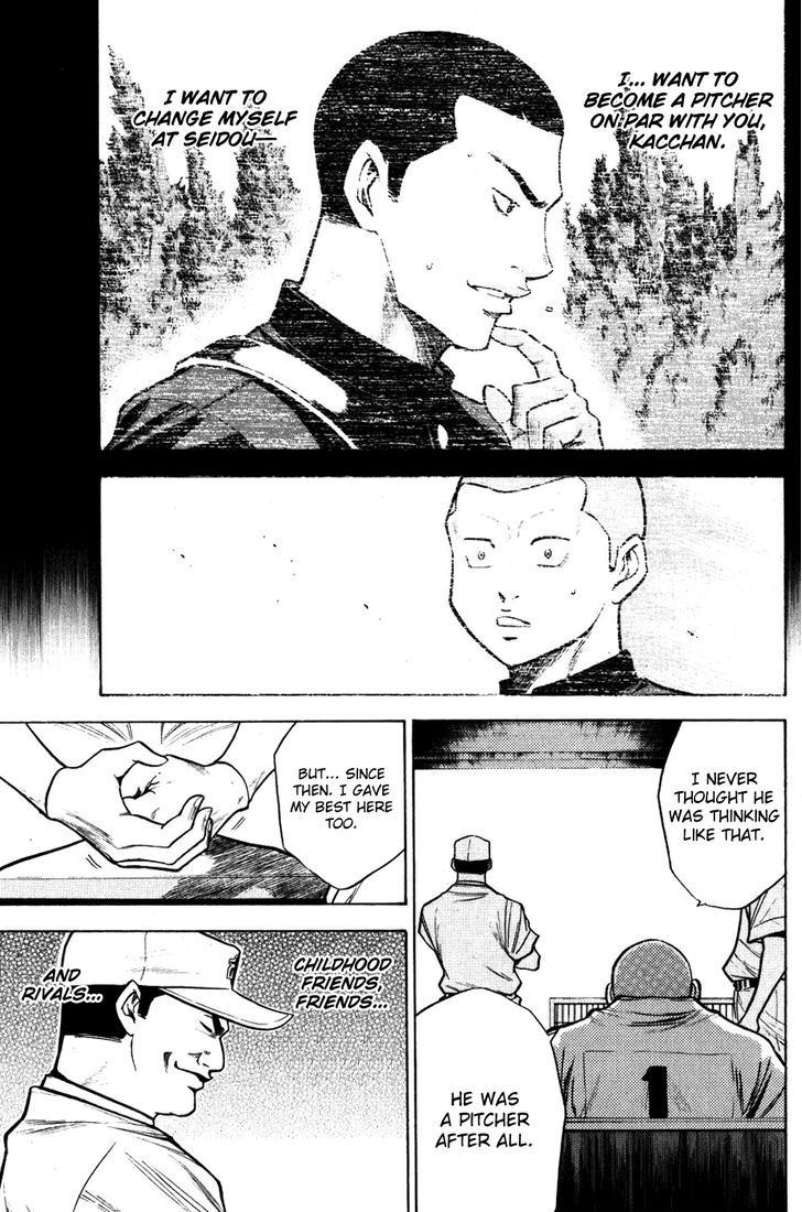 Daiya no A Chapter 90 page 11 - Chapter 90 : Dark Horse