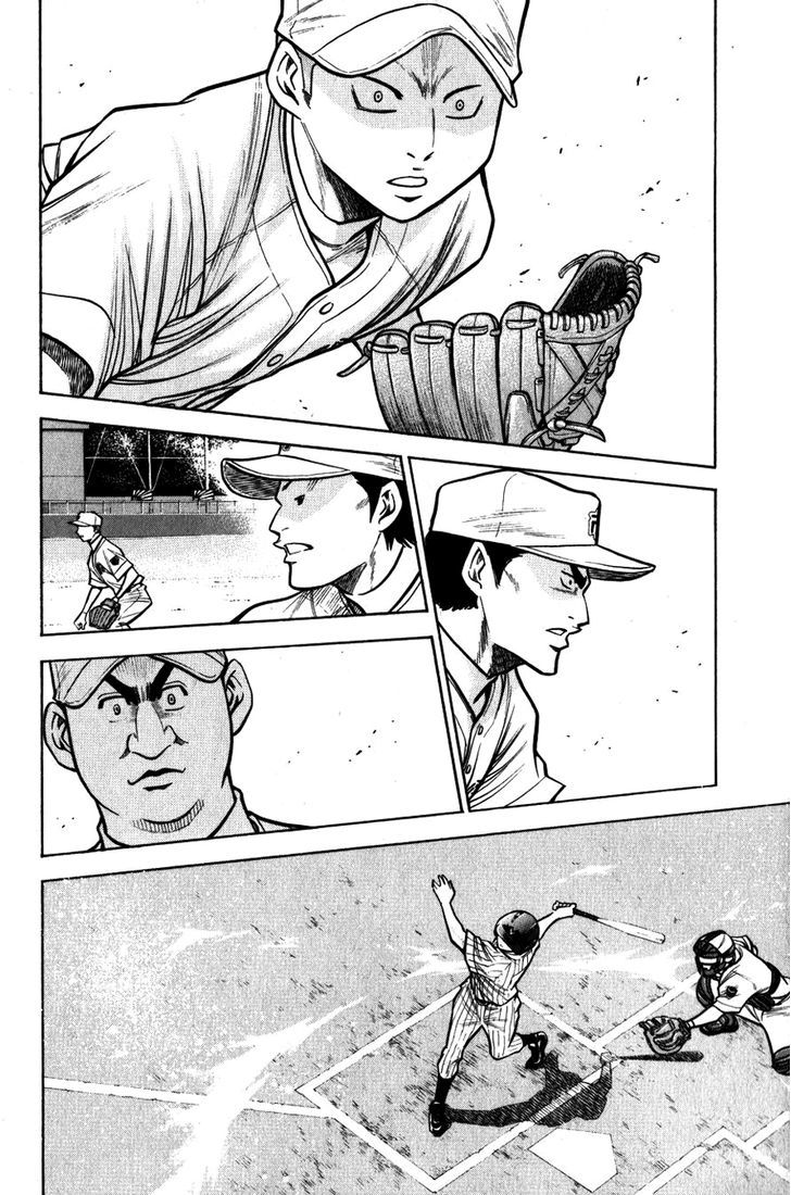 Daiya no A Chapter 90 page 15 - Chapter 90 : Dark Horse