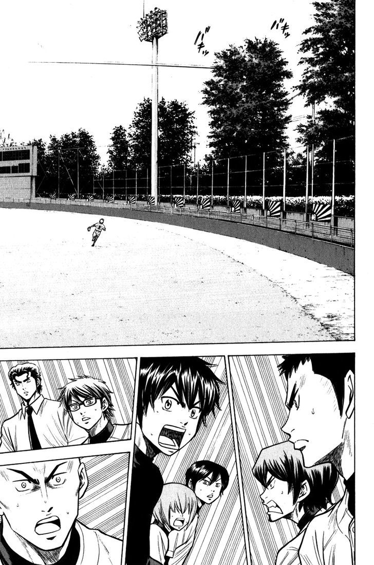 Daiya no A Chapter 90 page 16 - Chapter 90 : Dark Horse