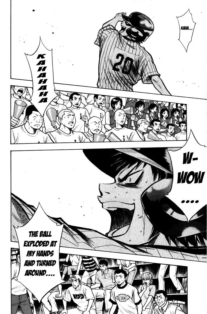 Daiya no A Chapter 90 page 17 - Chapter 90 : Dark Horse