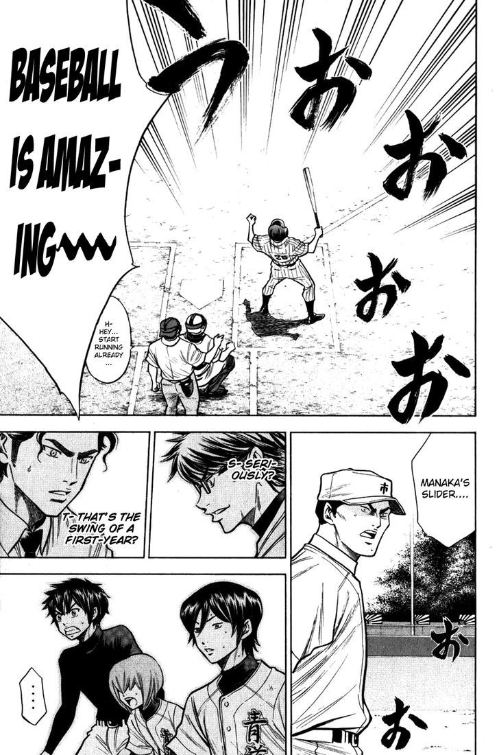 Daiya no A Chapter 90 page 18 - Chapter 90 : Dark Horse
