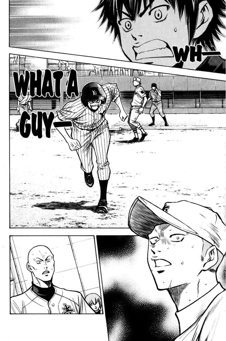 Daiya no A Chapter 90 page 19 - Chapter 90 : Dark Horse
