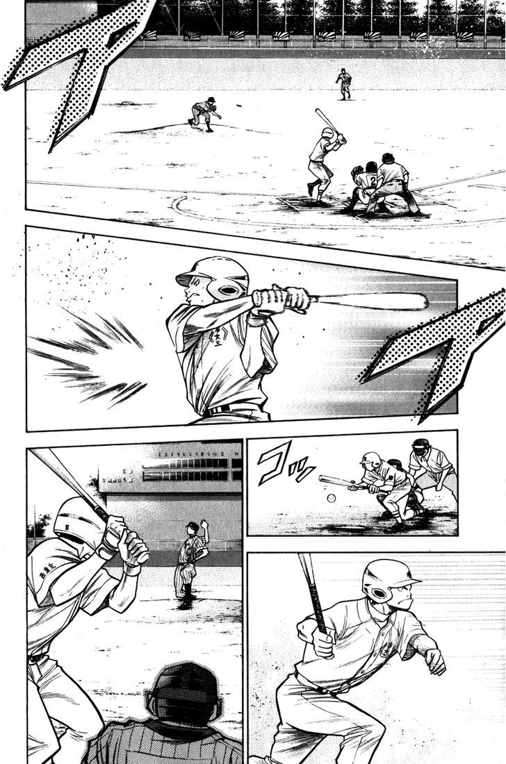 Daiya no A Chapter 90 page 2 - Chapter 90 : Dark Horse