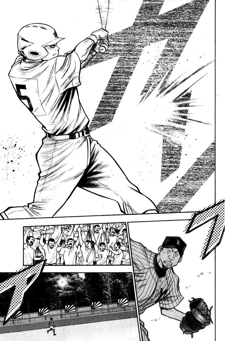 Daiya no A Chapter 90 page 3 - Chapter 90 : Dark Horse