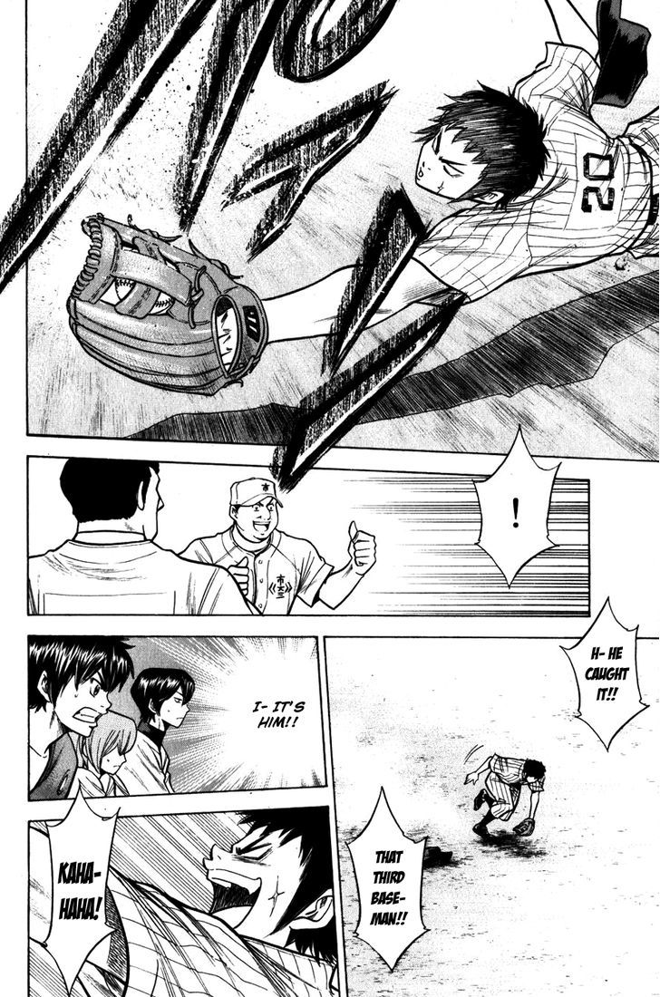 Daiya no A Chapter 90 page 6 - Chapter 90 : Dark Horse